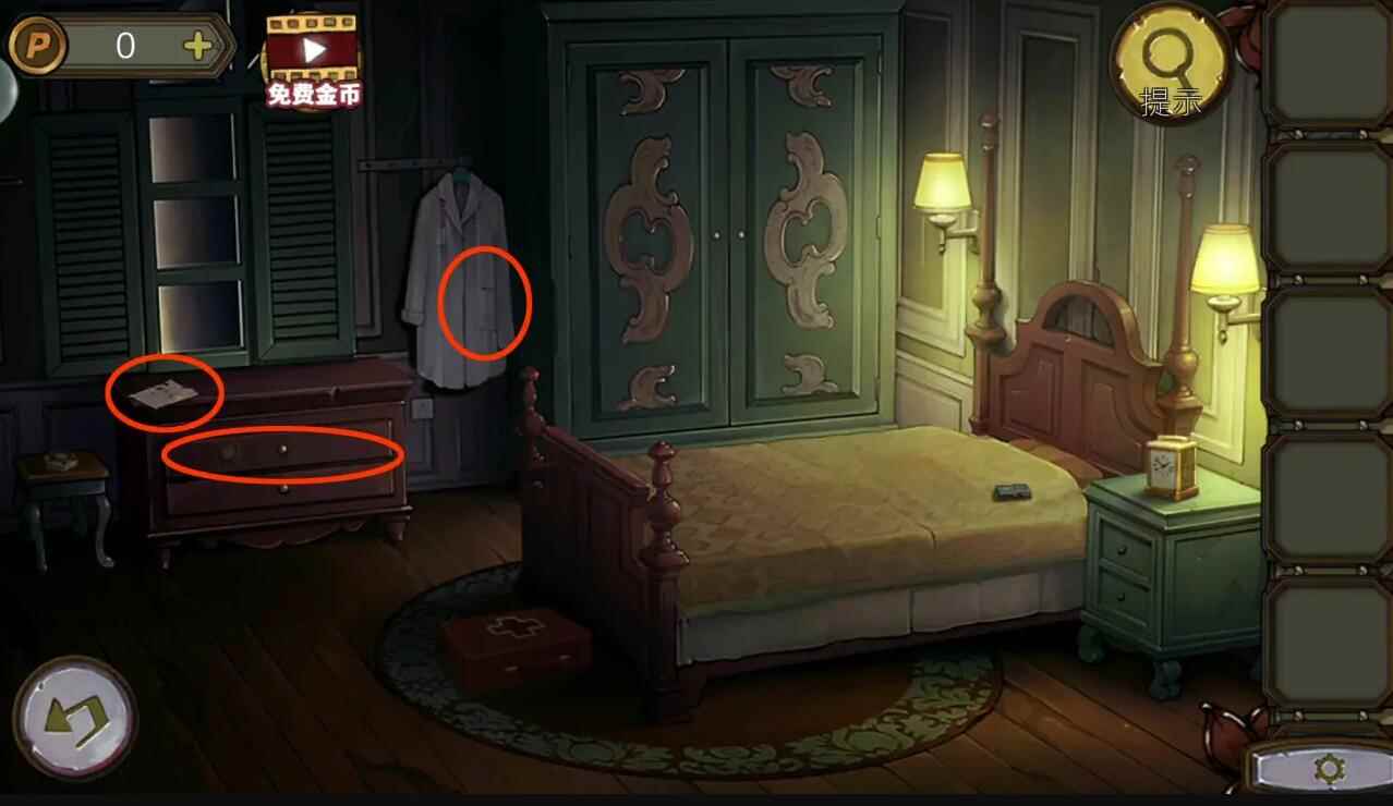 密室逃脱绝境系列10寻梦大作战第一章攻略