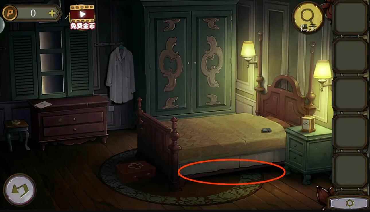 密室逃脱绝境系列10寻梦大作战第一章攻略