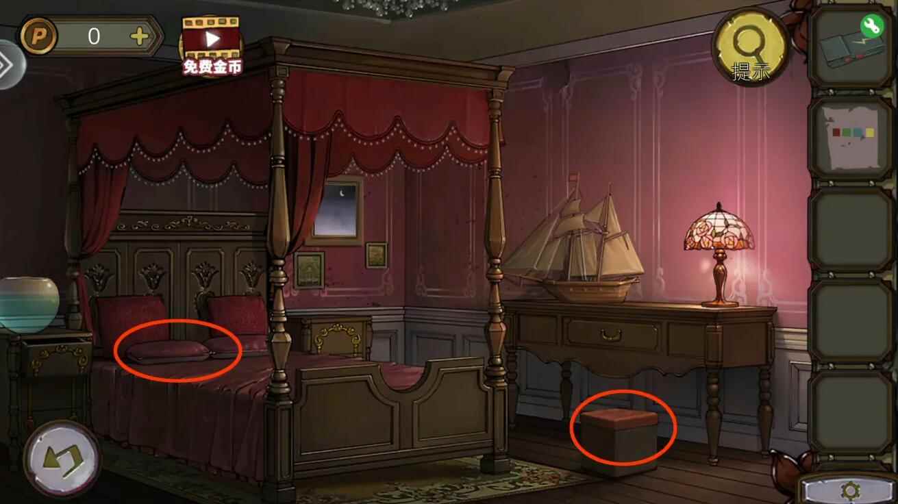 密室逃脱绝境系列10寻梦大作战第一章攻略