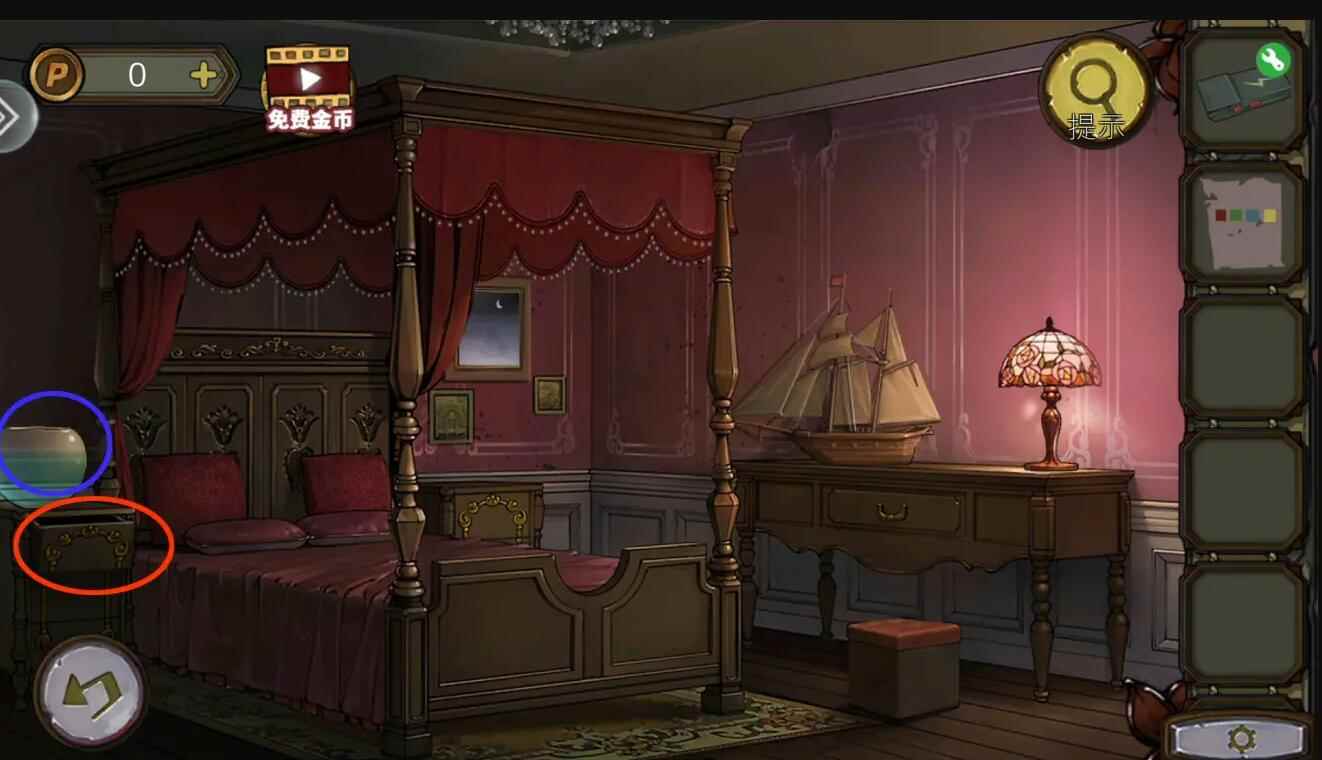 密室逃脱绝境系列10寻梦大作战第一章攻略