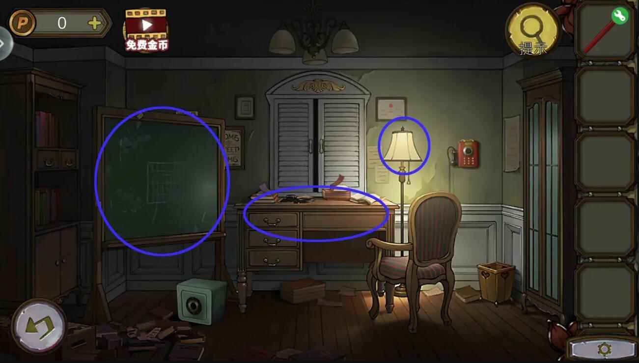 密室逃脱绝境系列10寻梦大作战第一章攻略