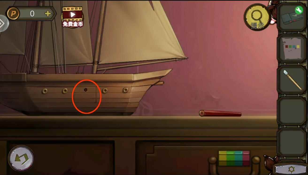 密室逃脱绝境系列10寻梦大作战第一章攻略