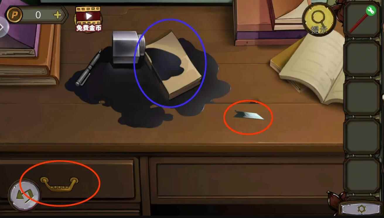 密室逃脱绝境系列10寻梦大作战第一章攻略