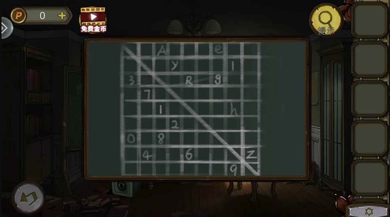 密室逃脱绝境系列10寻梦大作战第一章攻略