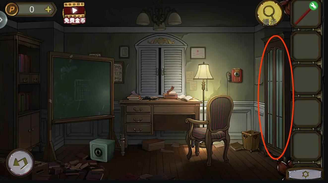 密室逃脱绝境系列10寻梦大作战第一章攻略