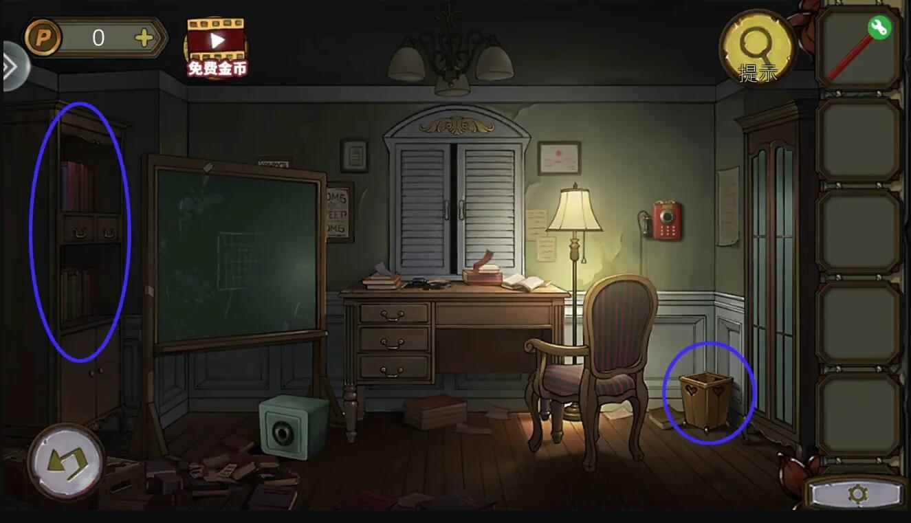 密室逃脱绝境系列10寻梦大作战第一章攻略