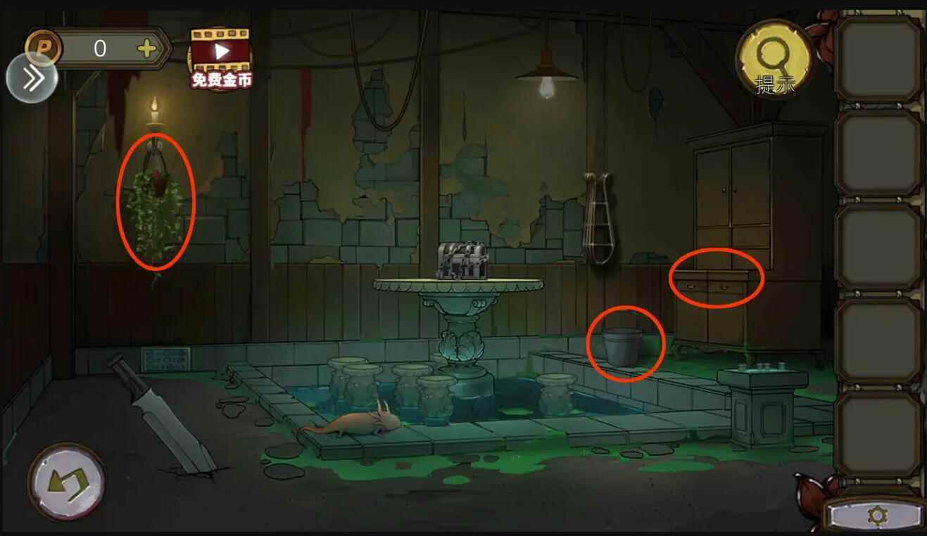 密室逃脱绝境系列10寻梦大作战第一章攻略