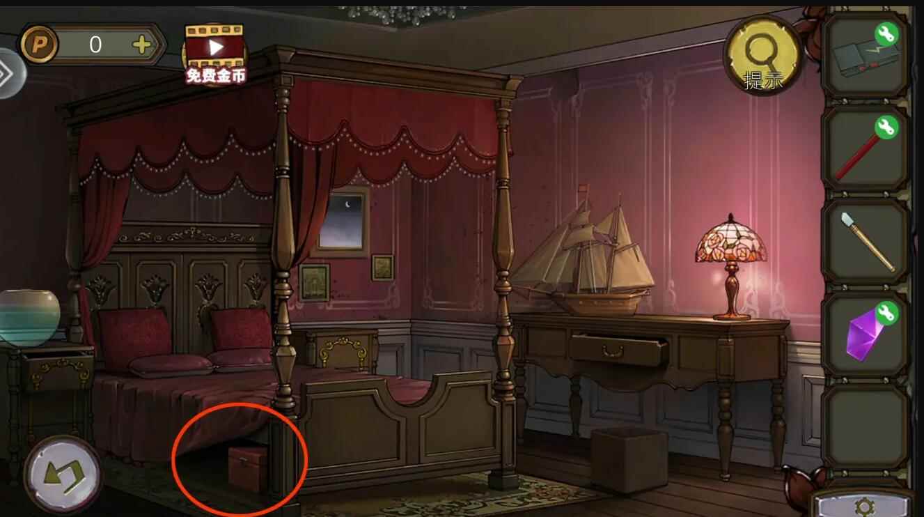 密室逃脱绝境系列10寻梦大作战第一章攻略