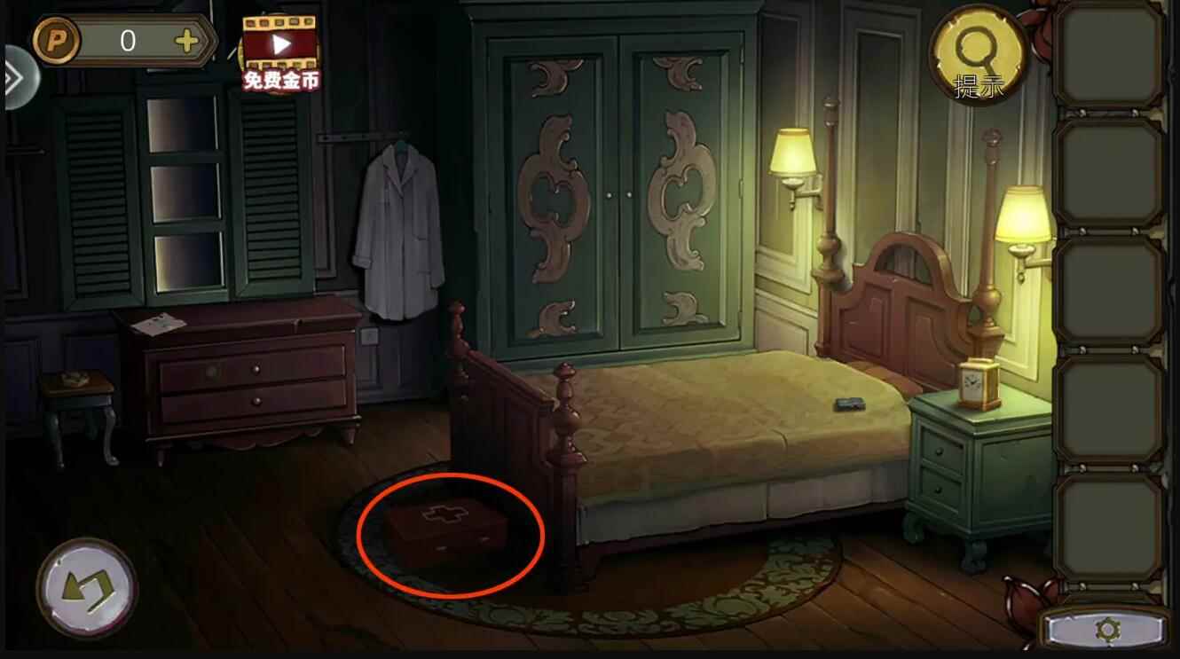 密室逃脱绝境系列10寻梦大作战第一章攻略