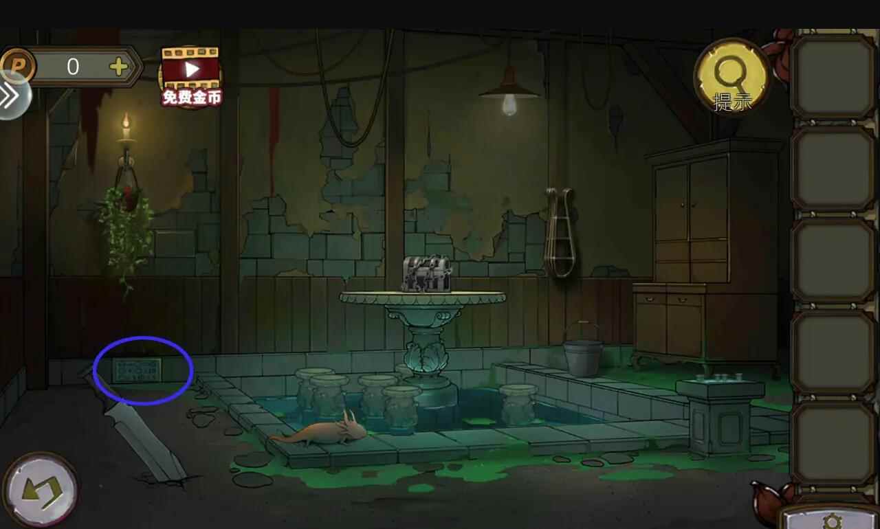 密室逃脱绝境系列10寻梦大作战第一章攻略