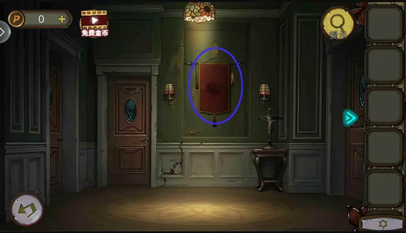 密室逃脱绝境系列10寻梦大作战第一章攻略