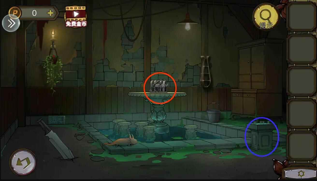 密室逃脱绝境系列10寻梦大作战第一章攻略