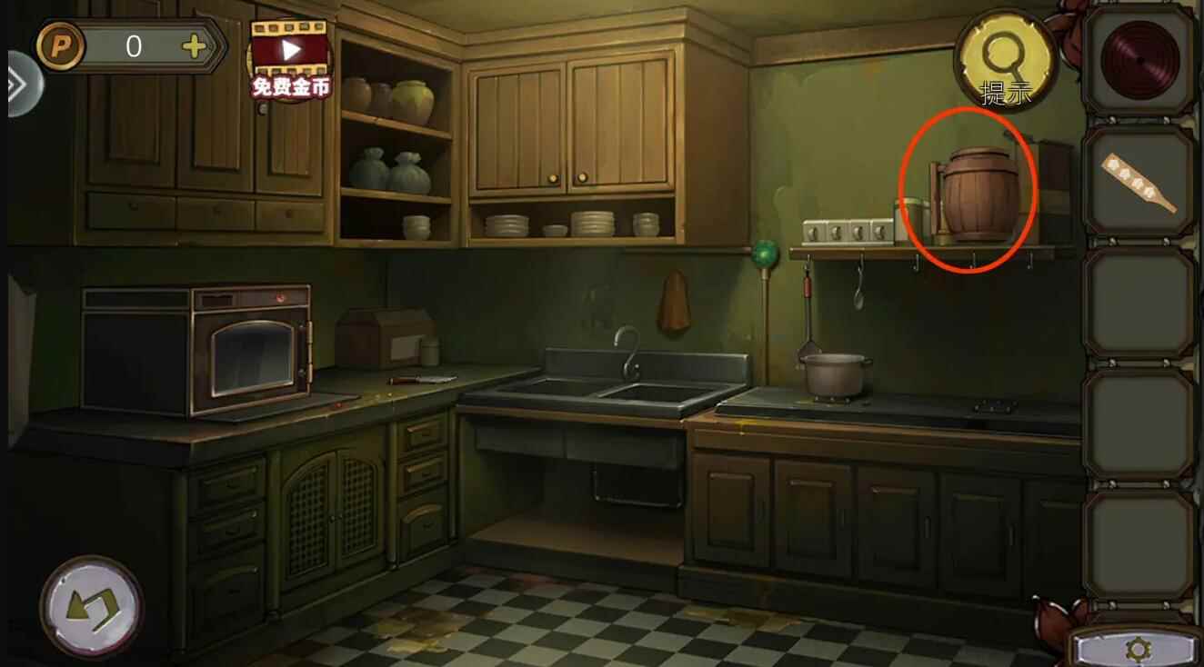 密室逃脱绝境系列10寻梦大作战第一章攻略