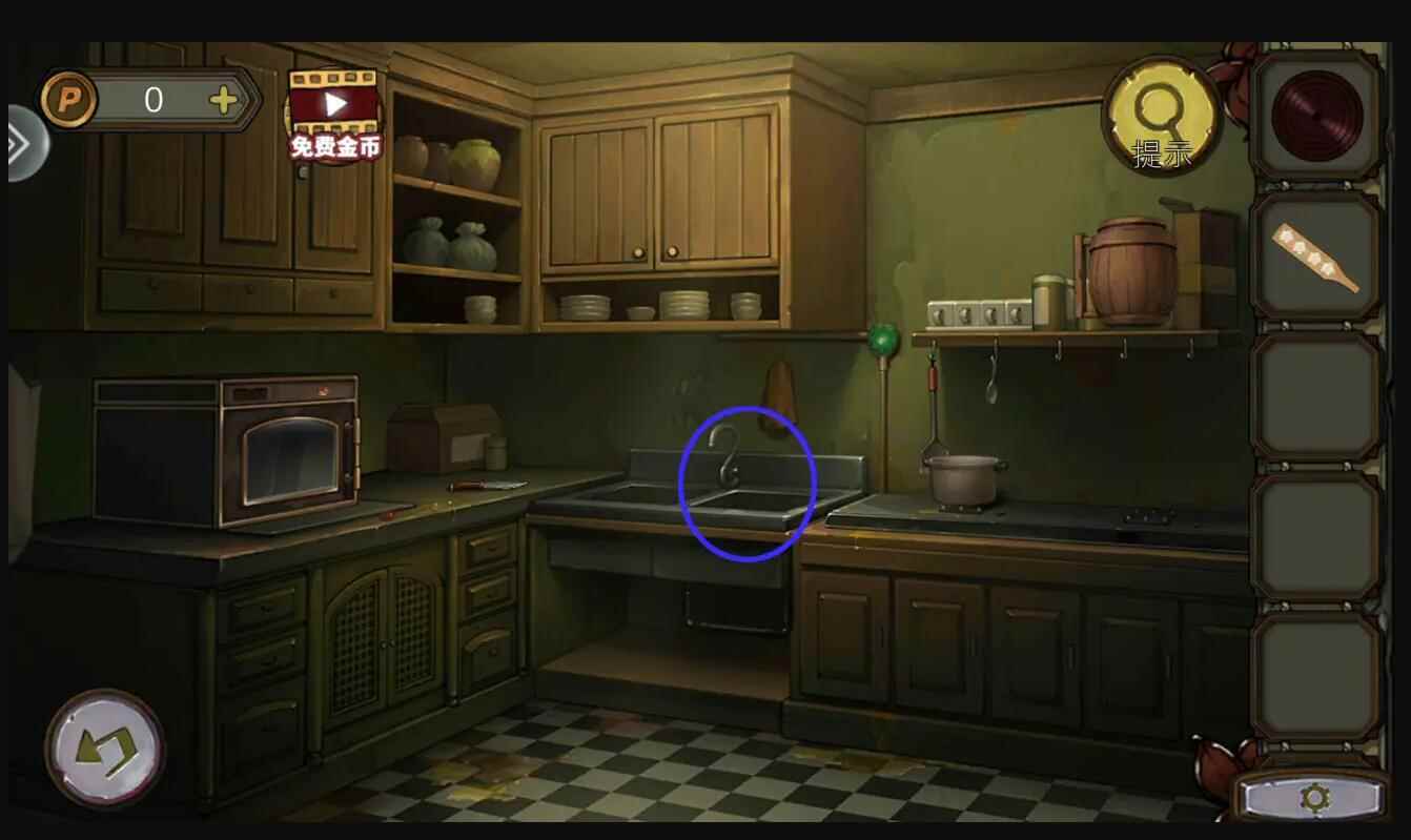 密室逃脱绝境系列10寻梦大作战第一章攻略