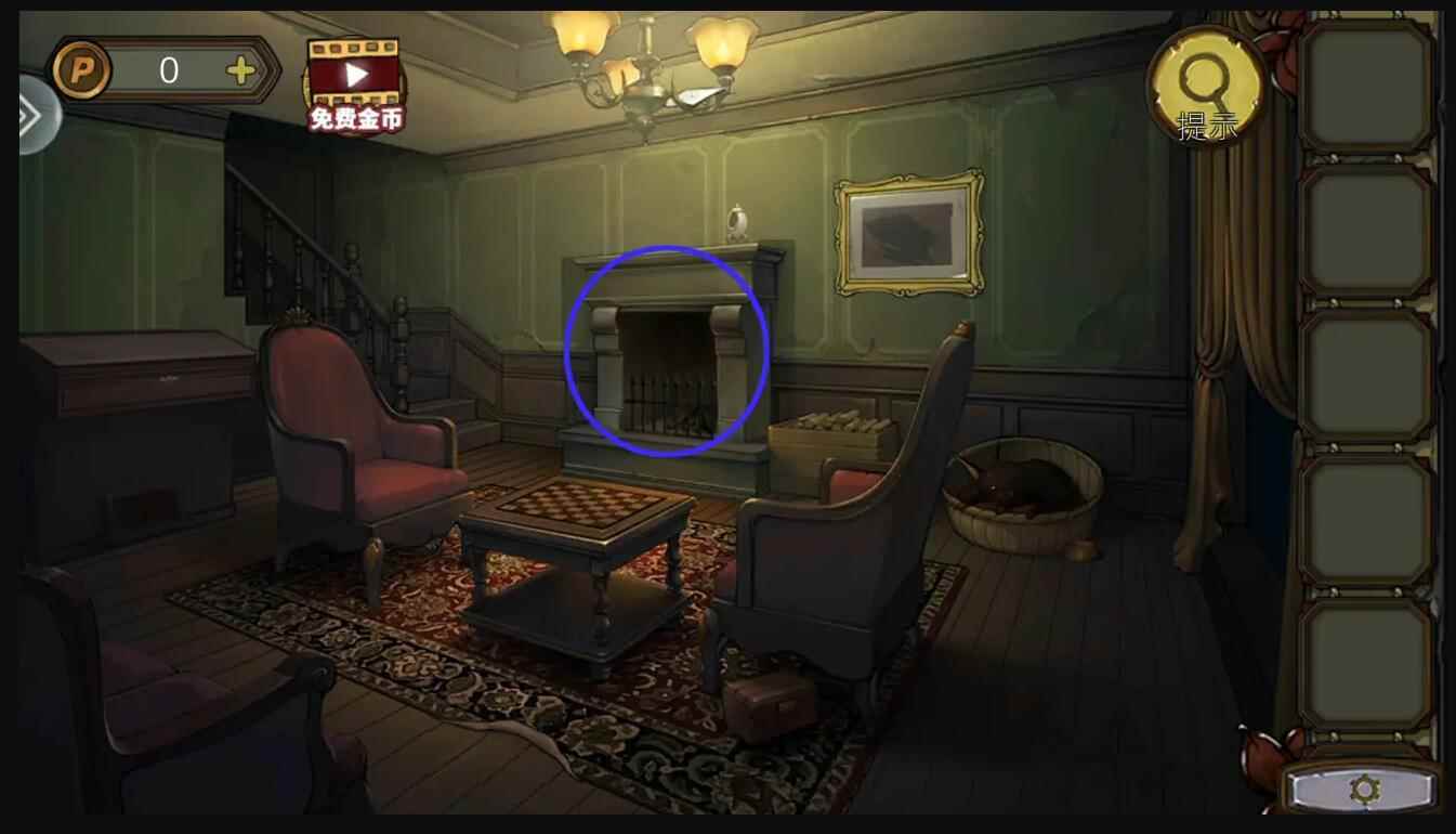 密室逃脱绝境系列10寻梦大作战第一章攻略