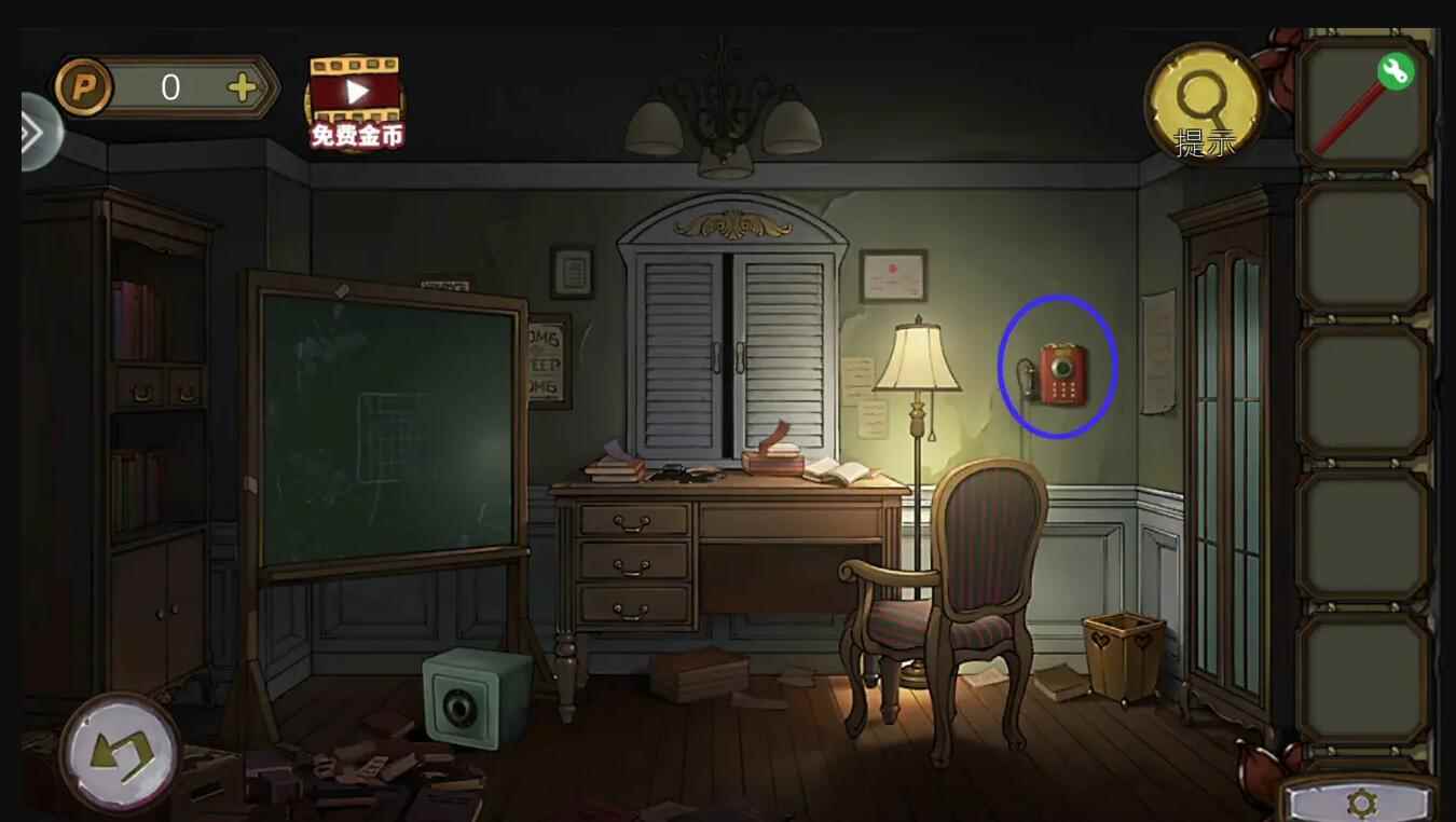 密室逃脱绝境系列10寻梦大作战第一章攻略