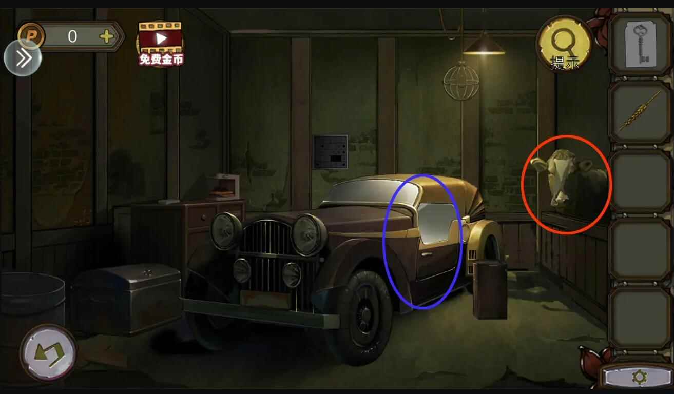 密室逃脱绝境系列10寻梦大作战第一章攻略