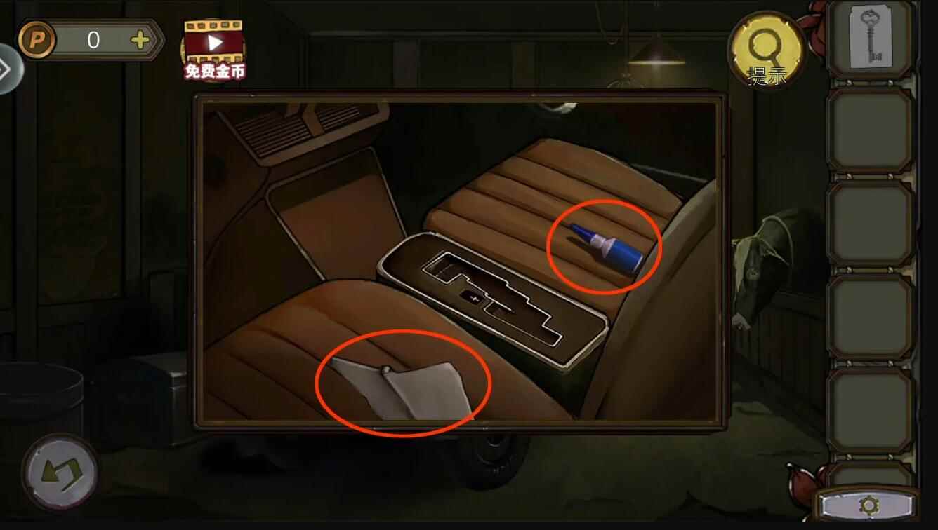 密室逃脱绝境系列10寻梦大作战第一章攻略