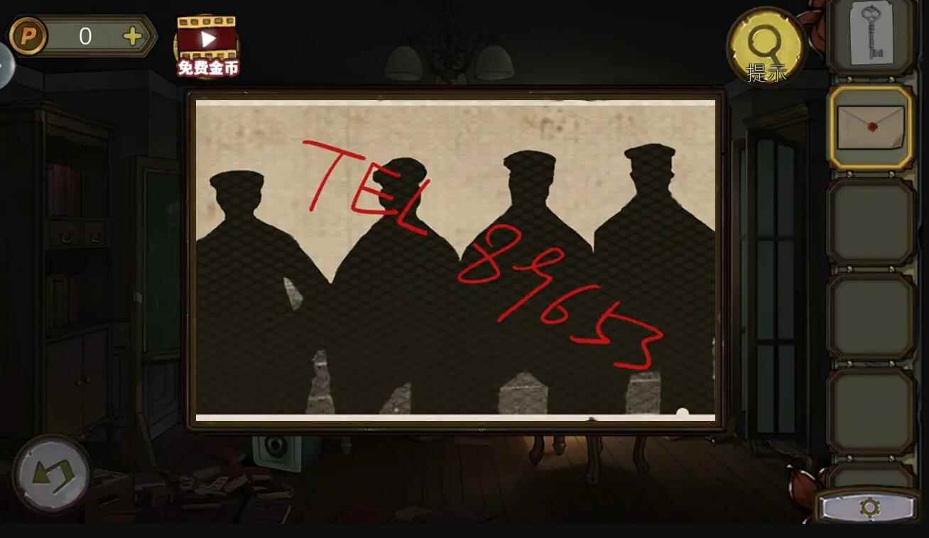 密室逃脱绝境系列10寻梦大作战第一章攻略