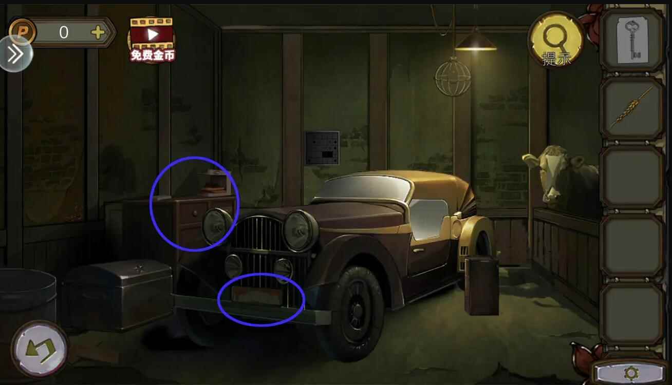 密室逃脱绝境系列10寻梦大作战第一章攻略