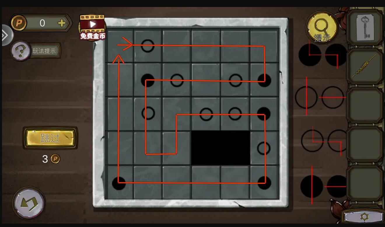密室逃脱绝境系列10寻梦大作战第一章攻略