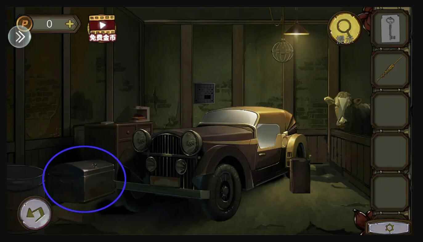 密室逃脱绝境系列10寻梦大作战第一章攻略