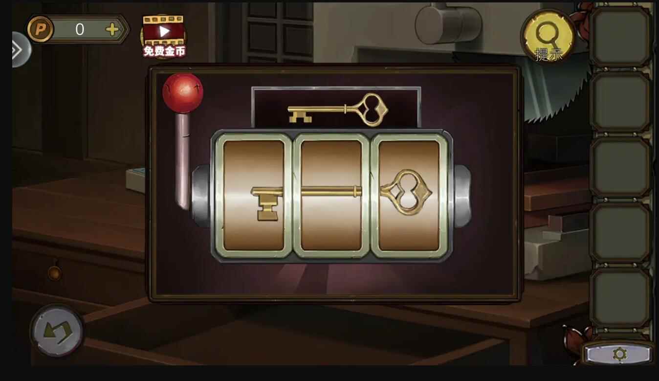 密室逃脱绝境系列10寻梦大作战第一章攻略