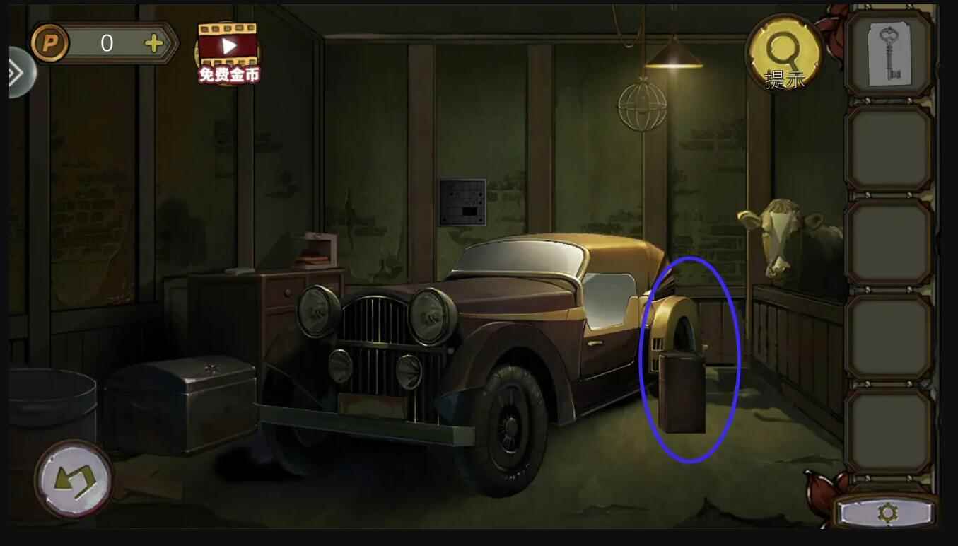 密室逃脱绝境系列10寻梦大作战第一章攻略