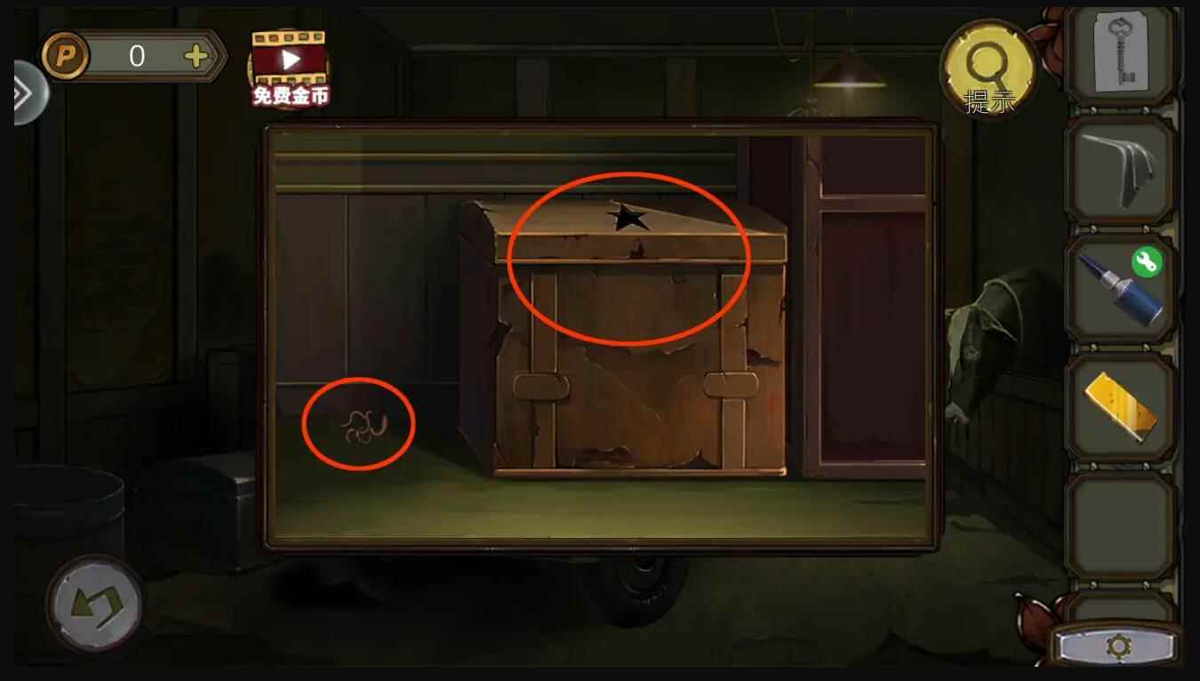 密室逃脱绝境系列10寻梦大作战第一章攻略