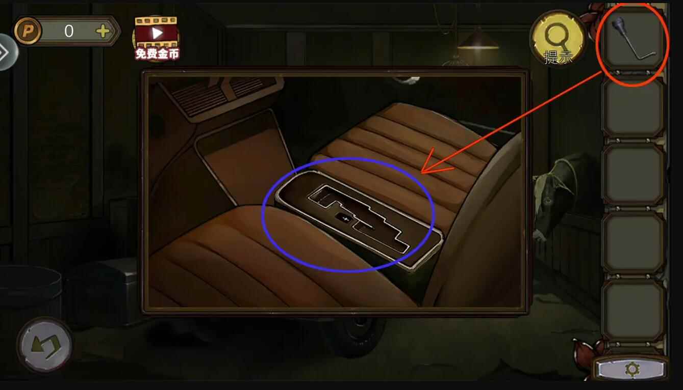 密室逃脱绝境系列10寻梦大作战第一章攻略