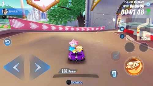 QQ飞车我们恋爱吧赛道技巧图文详解_qq飞车所有赛道彩蛋