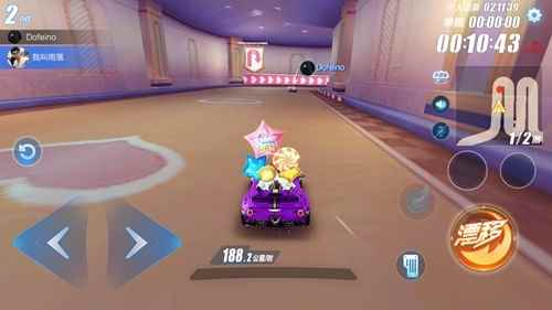 QQ飞车我们恋爱吧赛道技巧图文详解_qq飞车所有赛道彩蛋