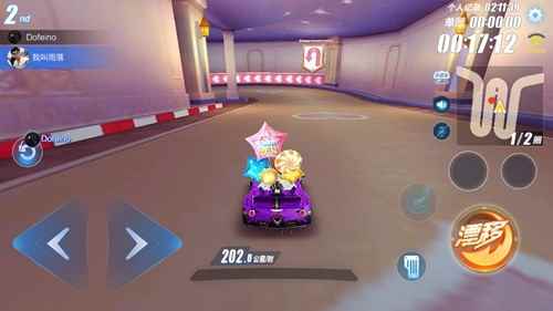 QQ飞车我们恋爱吧赛道技巧图文详解_qq飞车所有赛道彩蛋