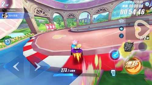 QQ飞车我们恋爱吧赛道技巧图文详解_qq飞车所有赛道彩蛋