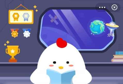 总把新桃换旧符中的桃和符指的是一种东西吗?蚂蚁庄园1月1_总把新桃换旧符中的旧符指的是什么