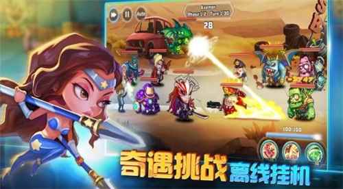 放置奇兵宝藏湾有什么好东西?[多图]