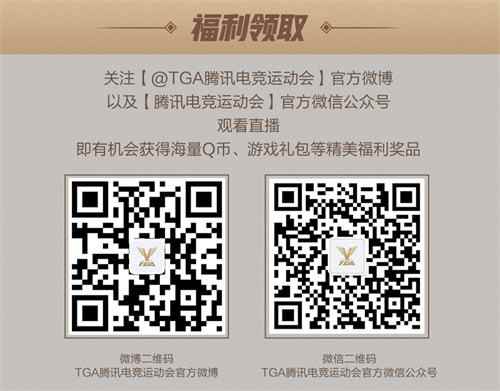 再“竞”上海静安!2020_静安中心