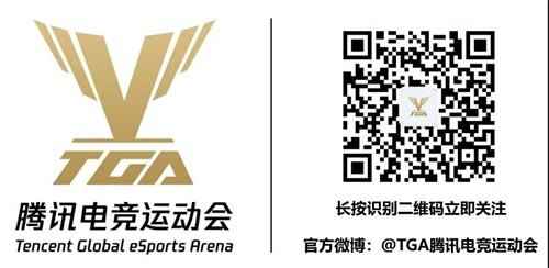 再“竞”上海静安!2020_静安中心