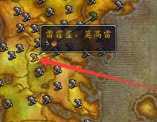 魔兽世界怀旧服奥格瑞玛去雷霆崖的飞艇[多图]_怀旧服雷霆崖去奥格瑞玛飞艇