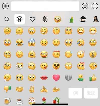 微信8_更新微信