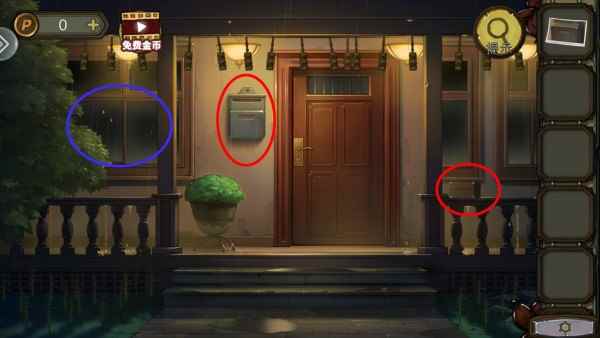 密室逃脱绝境系列10寻梦大作战图文攻略汇总_密室逃脱寻梦大作战