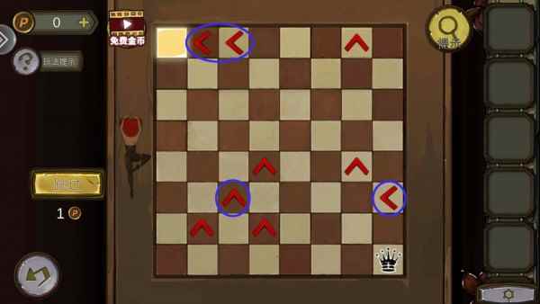 密室逃脱绝境系列10寻梦大作战图文攻略汇总_密室逃脱寻梦大作战