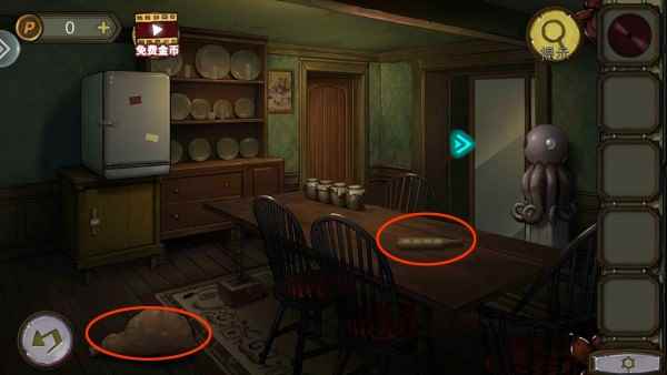 密室逃脱绝境系列10寻梦大作战图文攻略汇总_密室逃脱寻梦大作战