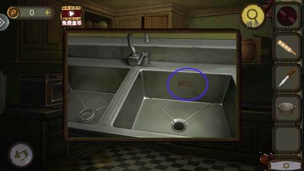 密室逃脱绝境系列10寻梦大作战图文攻略汇总_密室逃脱寻梦大作战