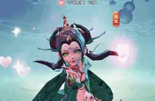 梦幻西游3D召唤兽大全最强召唤兽揭开面目