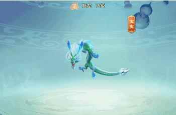 梦幻西游3D召唤兽大全最强召唤兽揭开面目