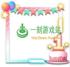 逃跑吧少年转盘幸运币有什么用[多图]_逃跑吧少年鸿运转盘