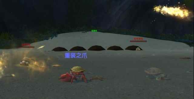 魔兽世界8_魔兽世界始祖龟大使在哪