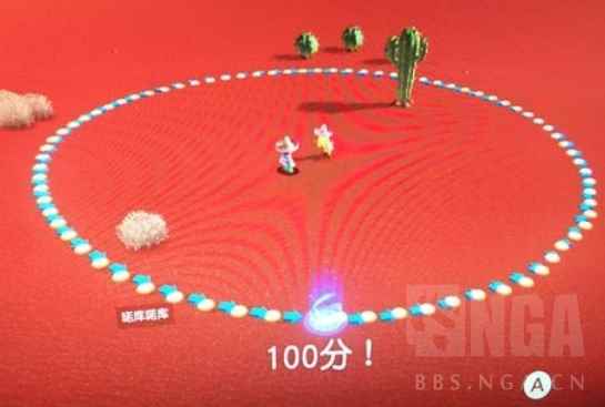 魔兽世界8_魔兽世界始祖龟大使在哪