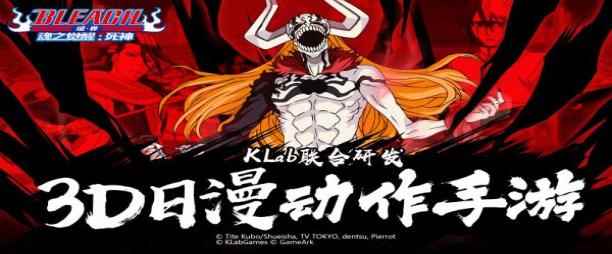 三国志年度新作_腾讯手游排行榜